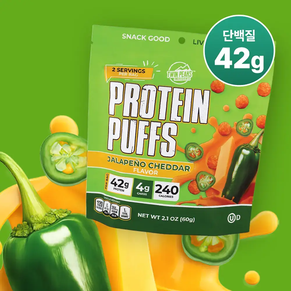 [단백질 끝판왕] 트윈픽스 프로틴 퍼프 할라피뇨 60g